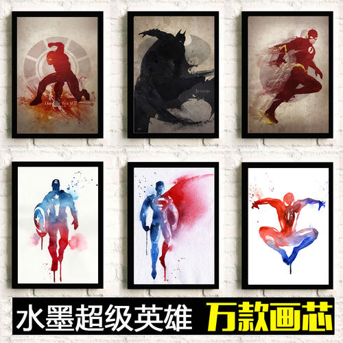垃圾收集运输服务许可证怎么办